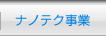 �i�m�e�N����